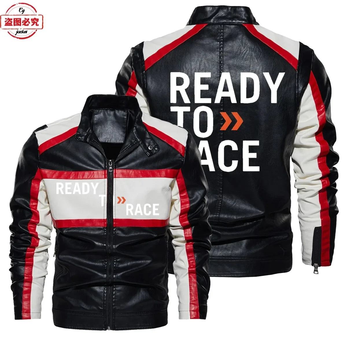 Ready To Race Logo Printed Off - Leather Work Jacket With Hood recension och pris