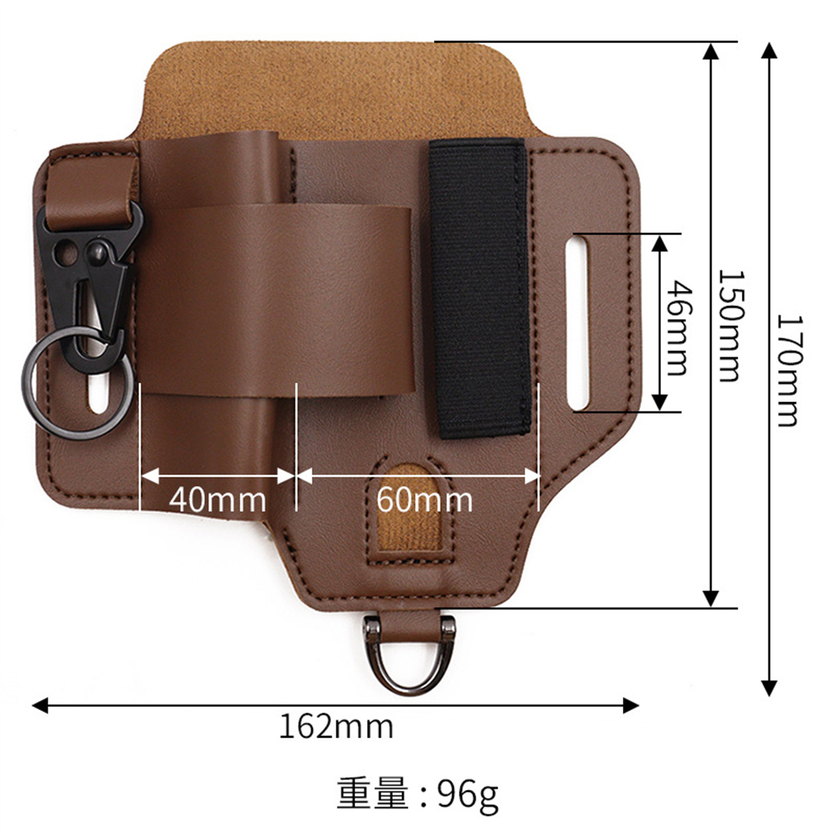 EDC Tactical Tool Holster Wild - Leatherwork Bag recension och pris