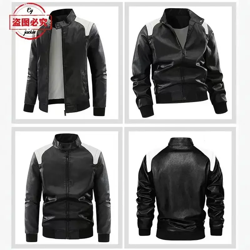 Ready to Race logo printed off - Leather Work Jacket With Hood recension och pris