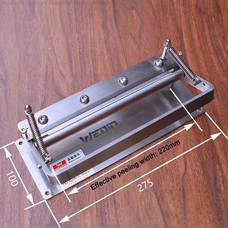 220Mm Thinning Leather Scraper - Skiver Leather Thin recension och pris