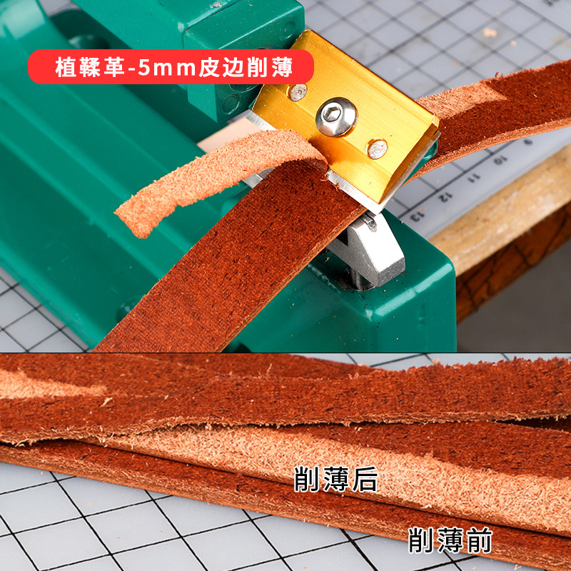 New DIY Leather Craft Splitter - Skiver Leather Thin recension och pris