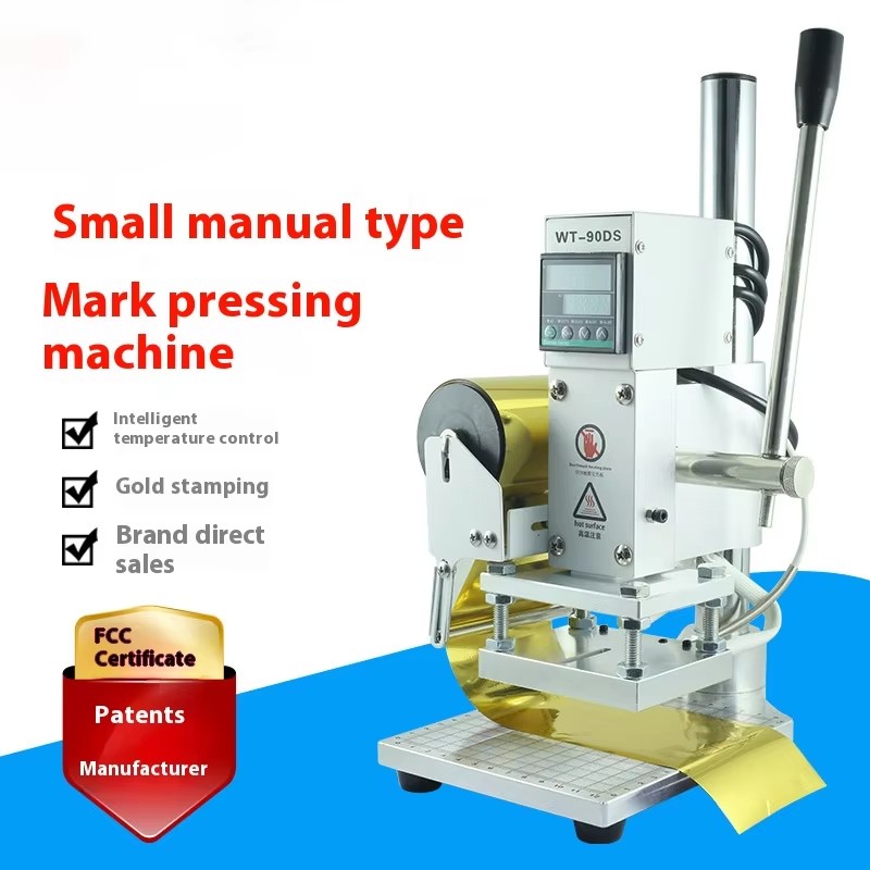 Hot Foil Stamping Machine 300W - Leatherwork Machine recension och pris