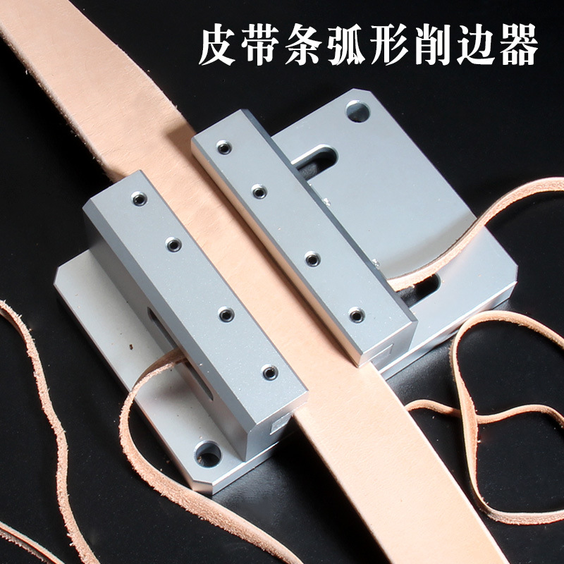 Leather Edge Trimmer Belt Edge - Leatherwork Edge Beveler recension och pris
