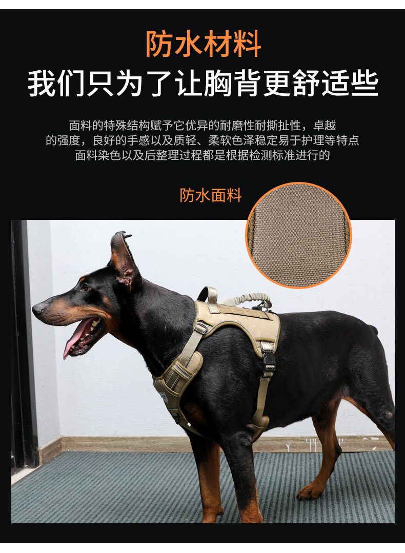 Tactical Dog Harness No Pull A - Leather Work Vest For Men recension och pris
