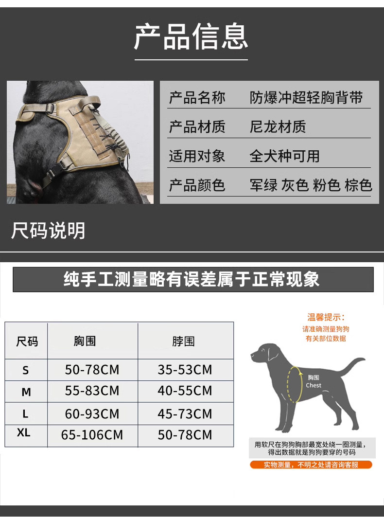 Tactical Dog Harness No Pull A - Leather Work Vest For Men recension och pris